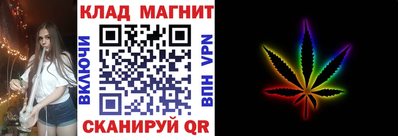 Что такое Чистополь Канабис КОКАИН МЕФ