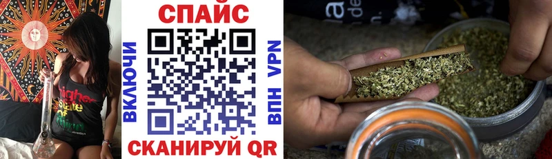 ОМГ ОМГ   Чистополь  БУТИРАТ буратино  как найти  