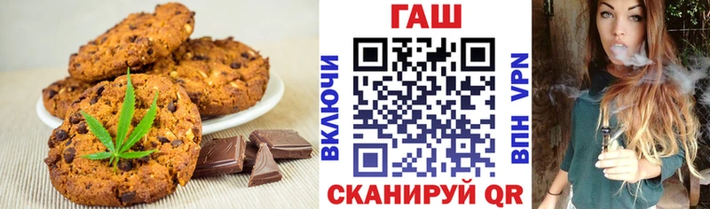 Еда ТГК конопля  даркнет сайт  Чистополь 