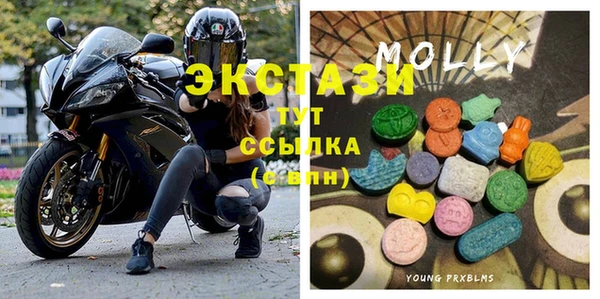 марихуана Алзамай
