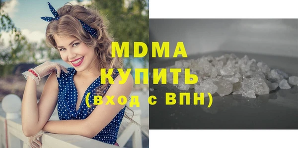 марихуана Алзамай
