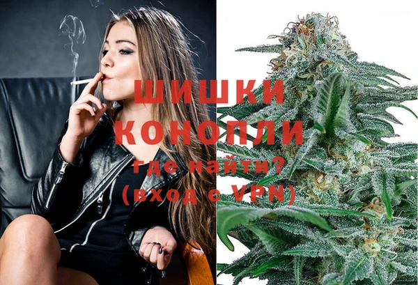 марихуана Алзамай
