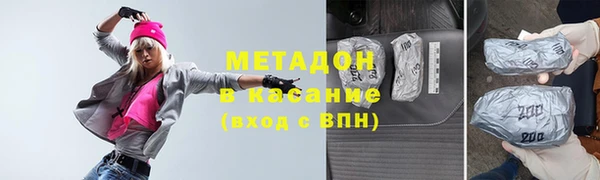 марихуана Алзамай