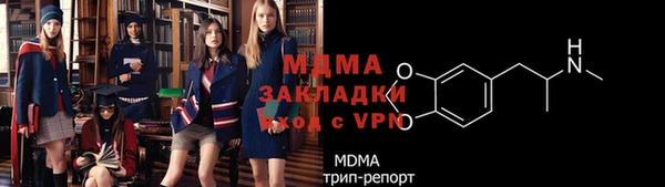 марихуана Алзамай