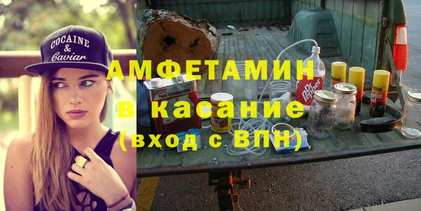 бутик Алексин