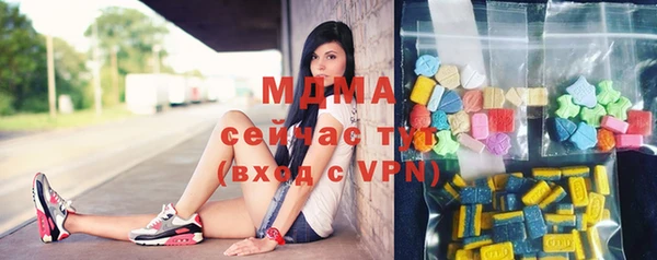 марихуана Алзамай